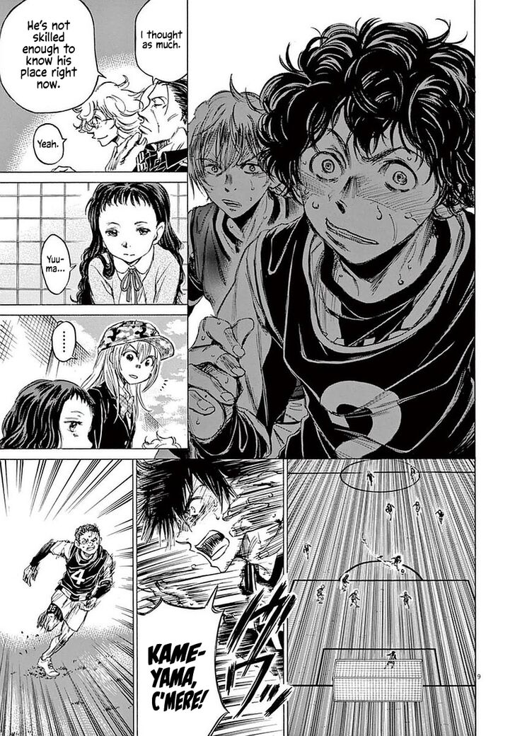 Ao Ashi, Chapter 33 image 09